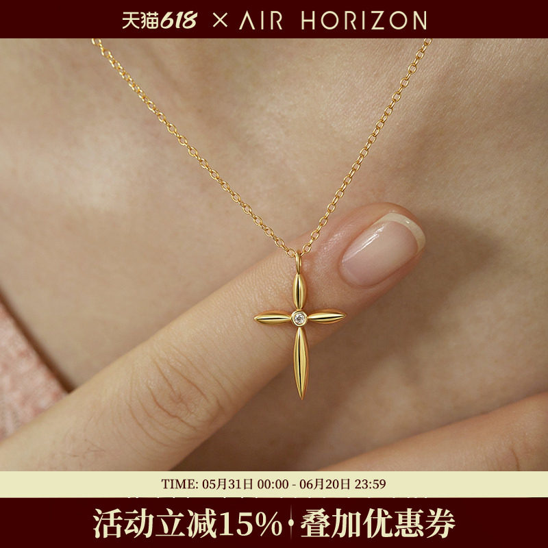 S925纯银十字架项链女2026新款简约百搭细链锁骨链轻奢高级感颈链