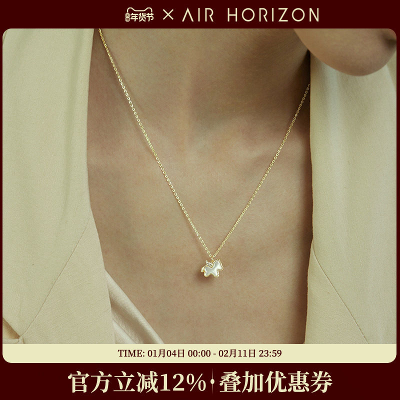 S925银白贝母小马项链女2026新款生肖马吊坠锁骨链高级感马年配饰,饰品/流行首饰/时尚饰品新,银饰项链,淘宝优惠券,粉丝福利购,淘宝优惠卷