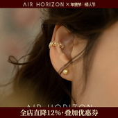 法式 镂空精致花朵耳骨夹女无耳洞人造珍珠小众高级感耳夹轻奢耳饰