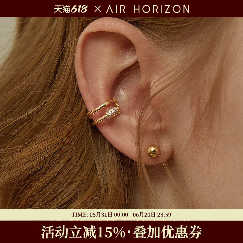 AIR-HORIZON金属双层耳夹女复古锆石设计感耳骨夹个性无痛耳环
