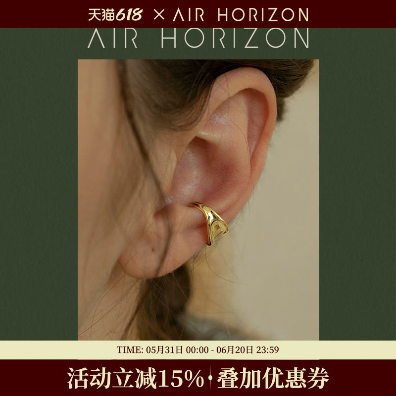 复古金属耳夹女轻奢高级感无耳洞耳骨夹不规则耳饰气质短发耳挂