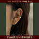 AIR 耳环锆石耳饰 耳骨夹时尚 HORIZON新款 耳夹女无耳洞高级感法式
