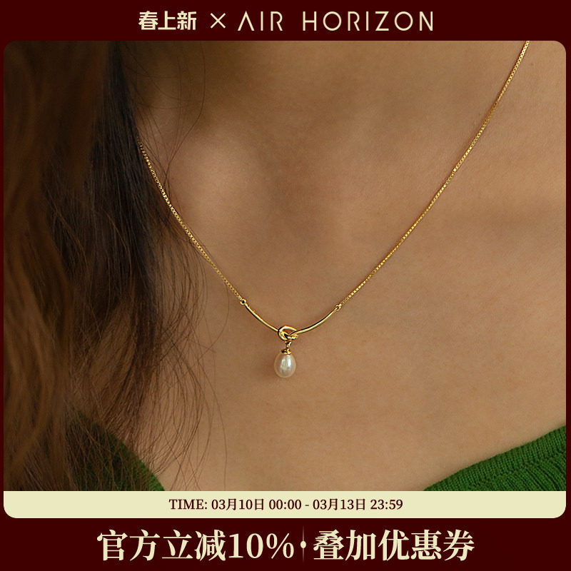 天然珍珠吊坠纯银项链女2025新款轻奢小众高级感配饰情人节礼物