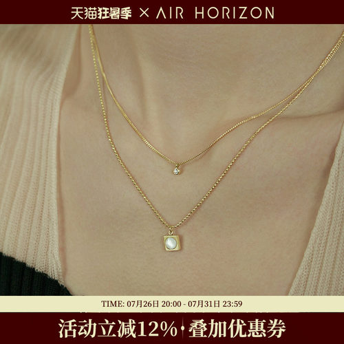 双层叠戴天然白贝母项链