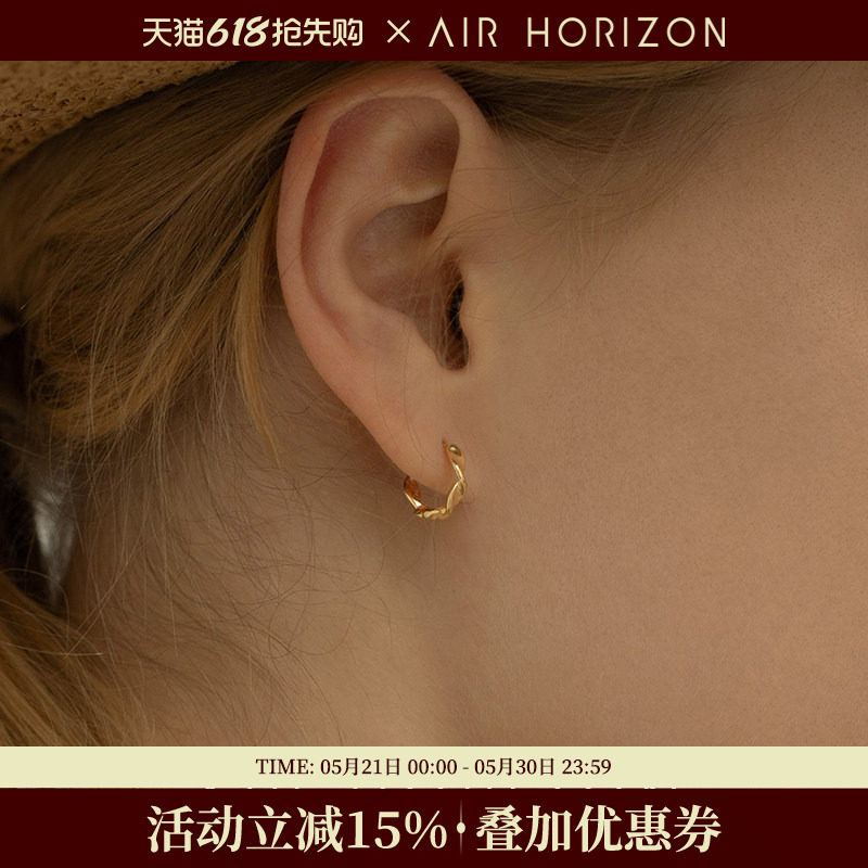 925纯银麻花耳环女小众气质不规则耳钉圆圈轻奢高级感通勤耳饰