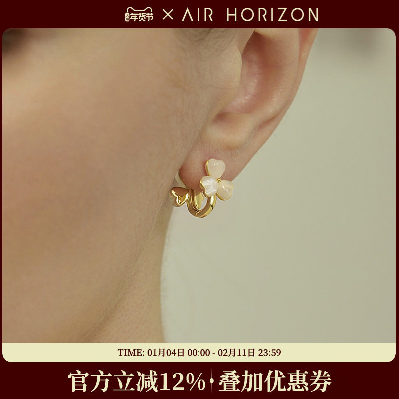 AIR-HORIZON猫眼石花朵耳环女2025新款简约气质耳扣轻奢高级耳饰,饰品/流行首饰/时尚饰品新,耳环,淘宝优惠券,粉丝福利购,淘宝优惠卷