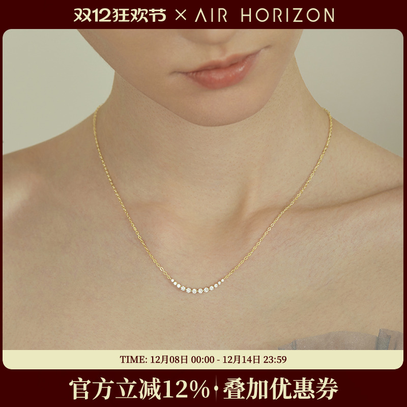 s925银微笑排钻项链女