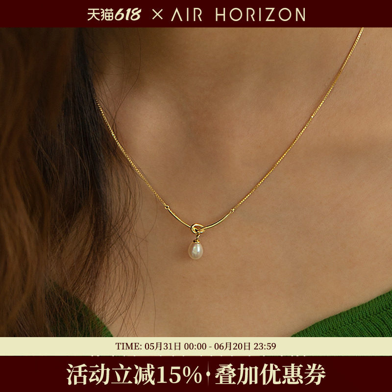 天然淡水珍珠吊坠纯银项链女2026新款轻奢小众高级配饰锁骨链礼物