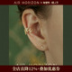 AIR HORIZON蝴蝶镶钻耳骨夹2025新款 无耳洞耳夹气质高级感耳挂饰