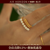 AIR HORIZON麦穗珍珠小众设计开口戒指时尚 轻奢高级感食戒指环女