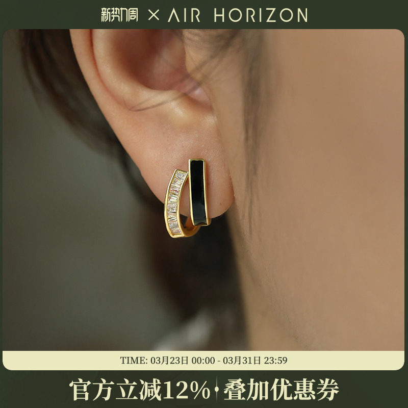 AIR-HORIZON轻奢耳环女新款复古耳钉小众高级感气质独特大气耳饰