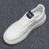 男款 日常百搭系带真皮板鞋 男轻便透气男士 欧洲站厚底小白鞋 休闲鞋