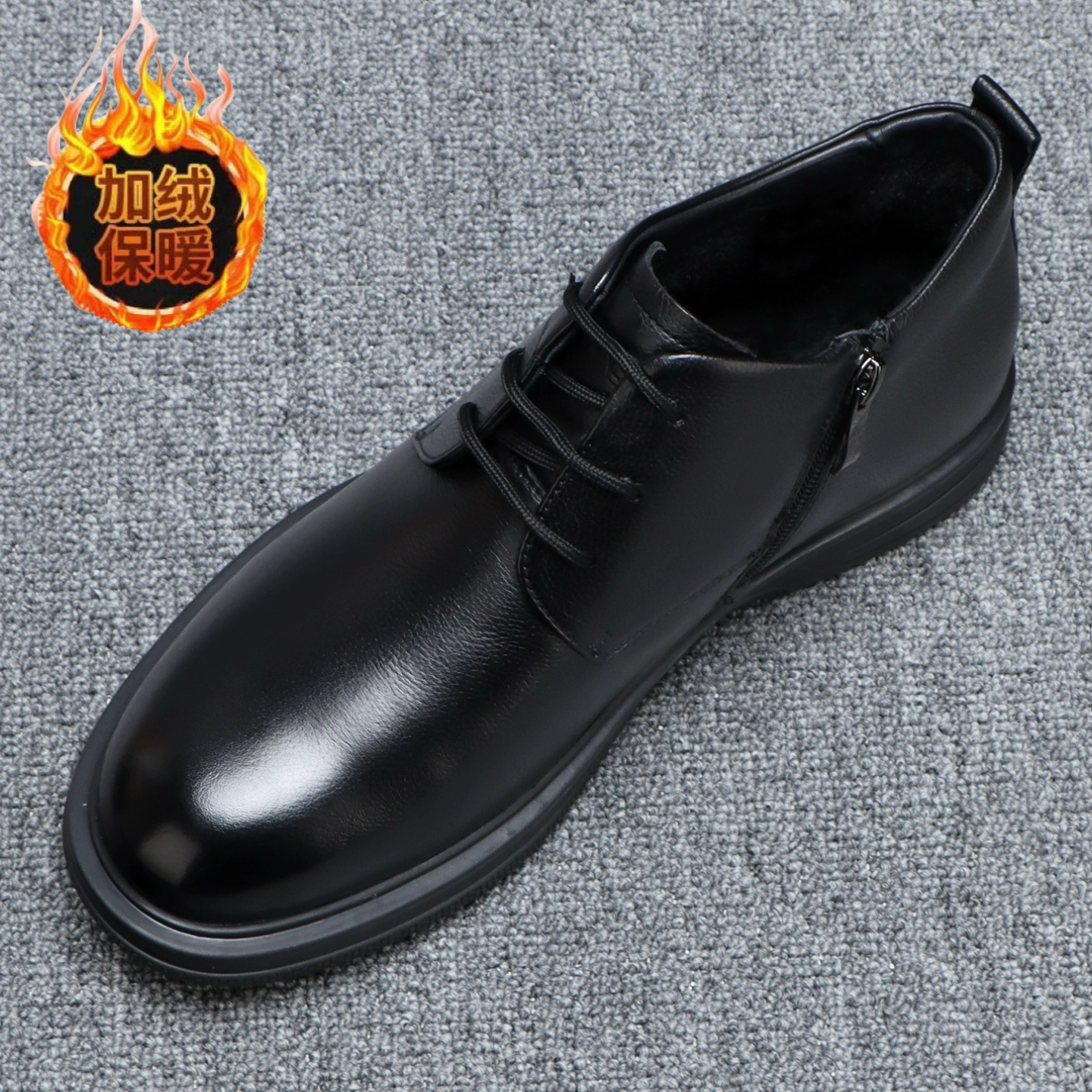 真皮高帮休闲皮鞋男冬季加绒保暖英伦商务短靴轻便软底系带马丁靴