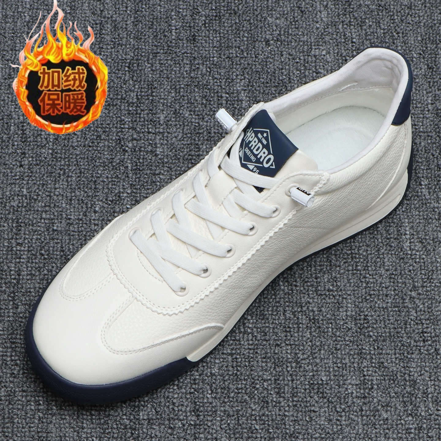 冬季阿甘鞋男款加绒保暖真皮小白鞋男士轻便软底休闲跑步运动鞋子