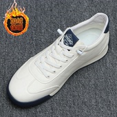 阿甘鞋 轻便软底休闲跑步运动鞋 男款 男士 子 加绒保暖真皮小白鞋 冬季