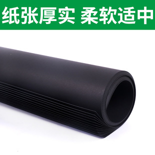 到车请故意A4黑卡纸8K黑色卡纸4k8开黑色厚硬卡纸幼儿园手工纸黑