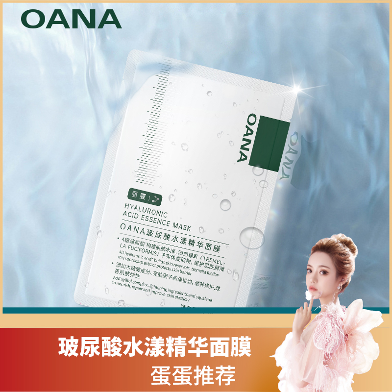 推荐