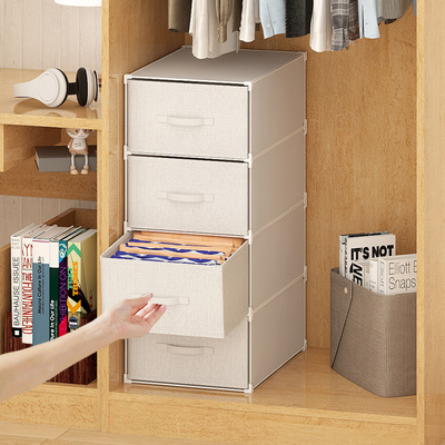 宿舍衣柜收纳神器柜子分层架托 托储物空间利用隔板抽屉式衣服置