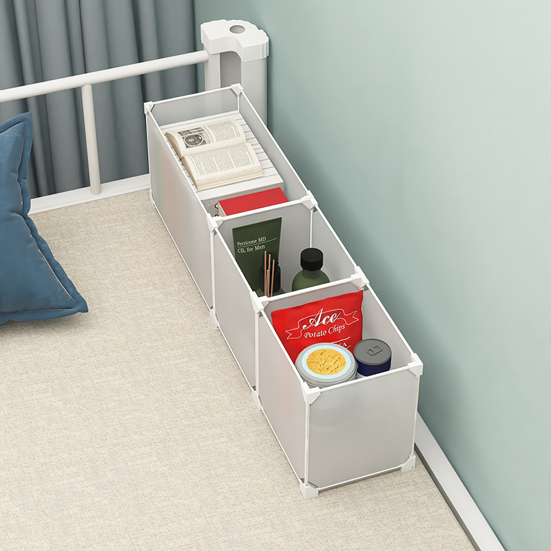 盒壹宿舍床上小衣柜手机书本存放