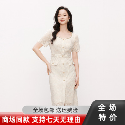 珂莱蒂尔同款法式蕾丝收腰连衣裙