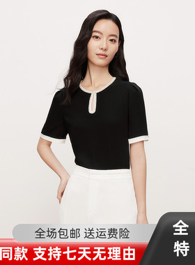 珂莱商城同款2025夏新款简约百搭小衫女衬衫针织衫上衣 KD04244W0