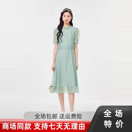 珂莱商城同款25夏款气质优雅高级感欧根纱连衣裙女 KF12160L4
