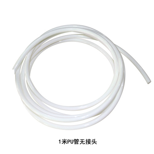 慧象PU管可以定制长度
