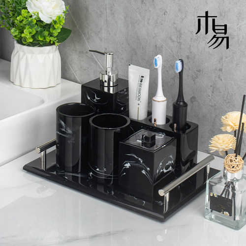 卫浴洗漱套装家漱口杯木易