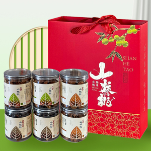 新货临安特好剥手剥山核桃礼盒装坚果组合罐装零食大礼包年货送礼