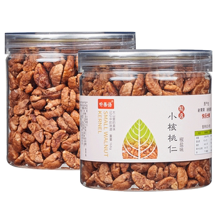 25年新货临安山核桃仁小核桃仁胡桃肉奶香原味罐装孕妇零食野生