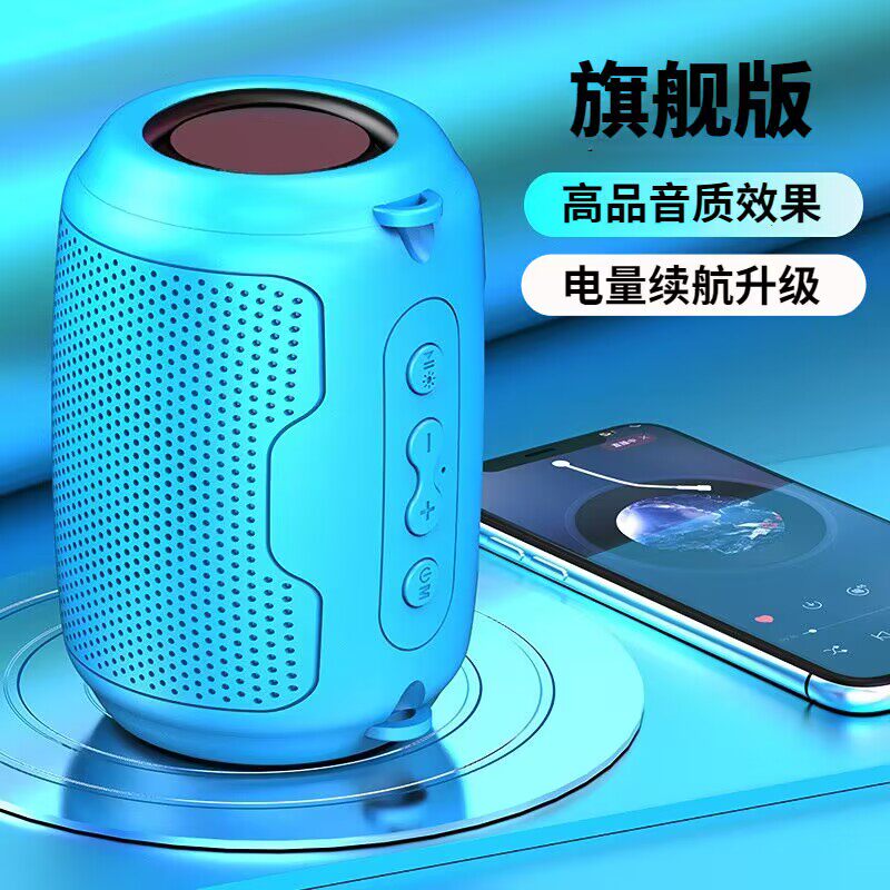 无线蓝牙音响大音量高音质迷你学生可充电插优盘小音箱手机低音炮