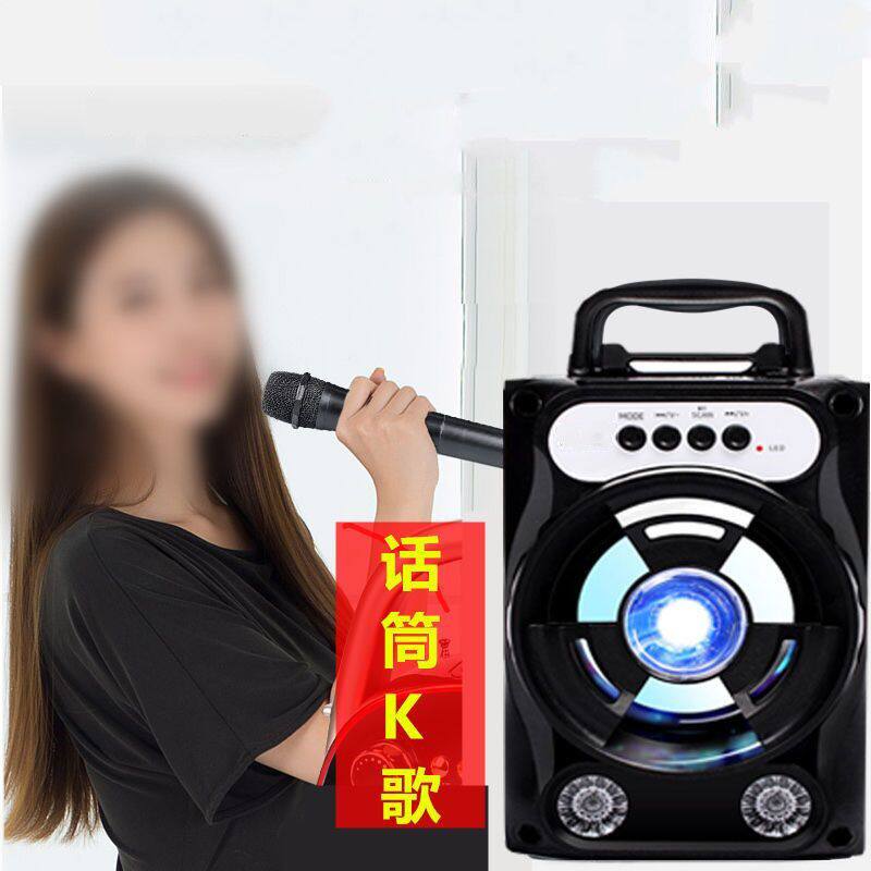 移动拉杆广场舞音响话筒K歌手机无线重低音炮小型网红唱麦音箱MP3属于什么档次？