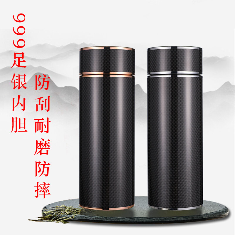 正品纯银保温杯足银胆书法银水杯雪花银杯定制高档商务聚会纪念礼