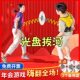 搞笑节目公司活动小游戏趣味团建年会室内互动创意光盘拔河道具
