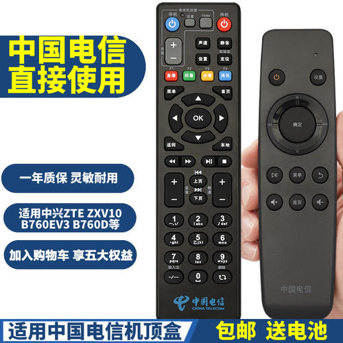 质保一年 灵敏快捷  健康实惠