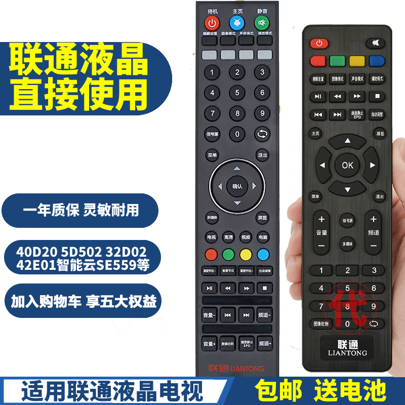 质保一年 灵敏快捷 健康实惠