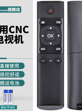 PPremote适用CNC液晶电视机遥控器J43F916 J65U916 J55U916 J49U916 J32B916i J49F916