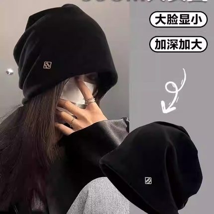大头围冷帽高级感金属小标秋冬女宽松大码大号针织小众包头堆堆帽