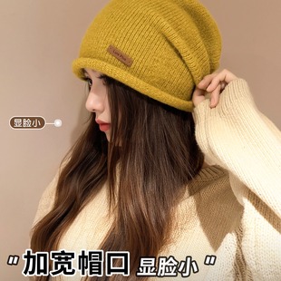 卷边针织堆堆帽子女秋冬加厚保暖护耳包头帽子显脸小简约百搭冷帽