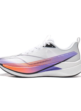 2026春新款赤兔9PRO男女䨻丝反光轻量高回弹竞速跑鞋ARPW001