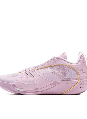 李宁韦德全城13 ENCORE男子轻量高回弹篮球专业比赛鞋ABAV043