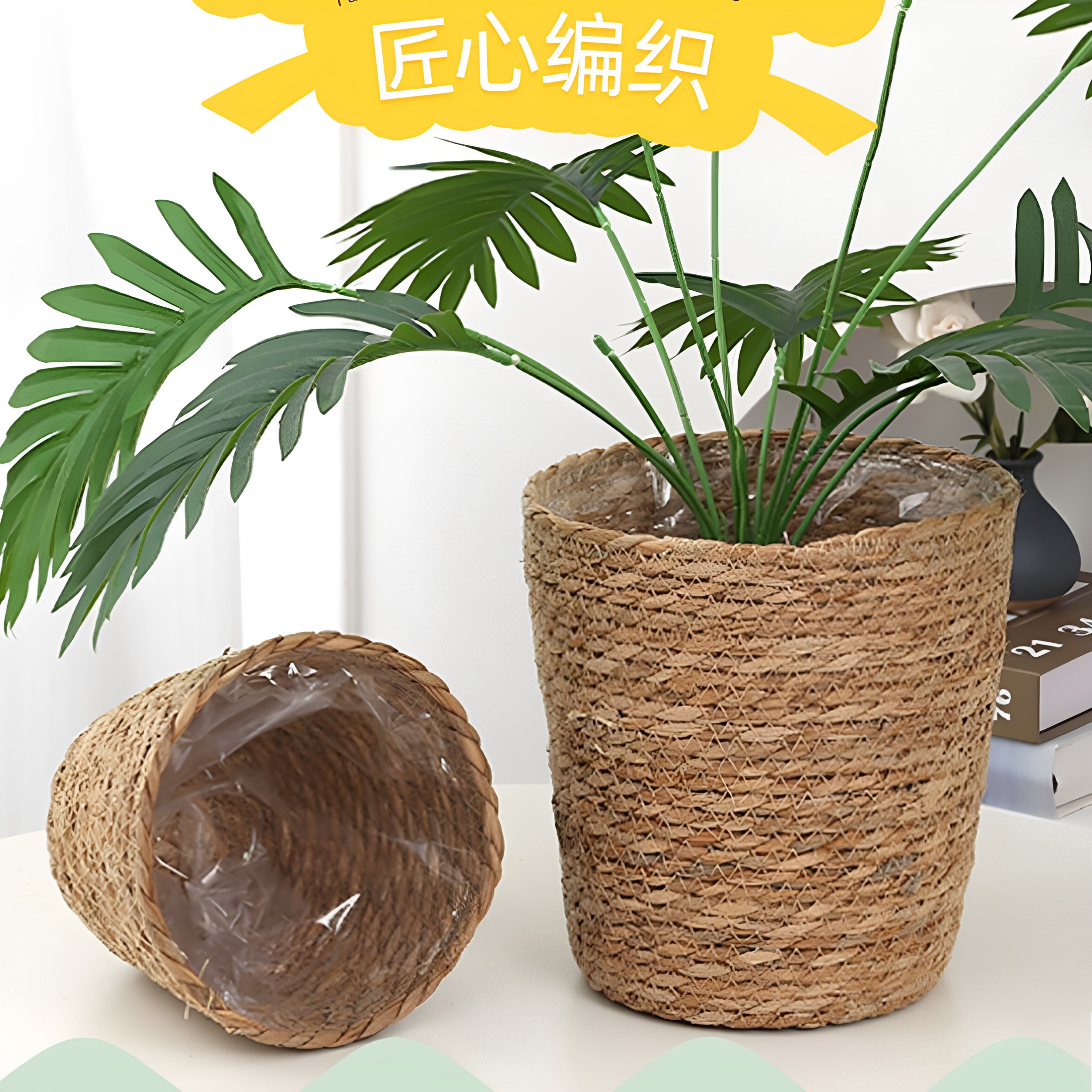 草编蓝抱抱桶藤编花篮北欧草编