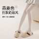 燕麦白色连裤 压力显瘦腿 日系加厚外穿冬季 袜打底裤 女春秋2025新款