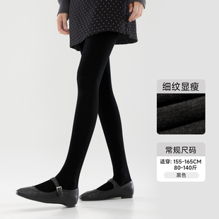 袜 外穿压力瘦腿不掉档秋冬加绒加厚显瘦连裤 灰色打底裤 女春秋薄款