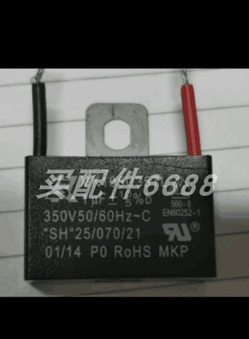 Trafag  471.2331.132/52333  温度开关