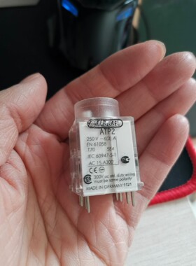 COSMOTEC 空调ETE60002617000 Cosmotec ETE20002287000交换器