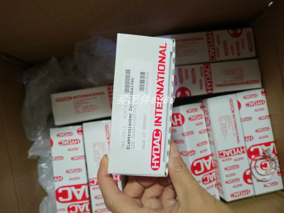 ZBE26(Y-VerteilerfrHLB)blau