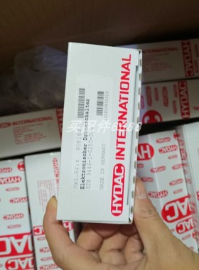 HYDAC EVS3100-H-5(1,2-020L/min) 传感器