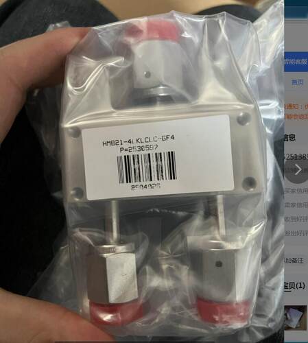 HYDACETS388-5-100-000