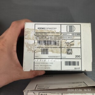 Koenig Expander MB700-100堵头MB850-050